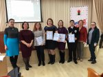Определили лучших