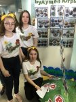 Съезд лучших
