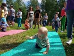 Счастье быть семьёй