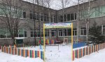 Источник особой радости