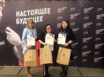 Неожиданный результат