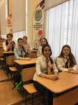 Уральский химический турнир-2019
