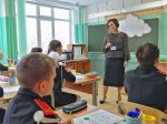 Уроки жизни