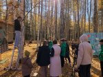 Профсоюзная ДоброАкция
