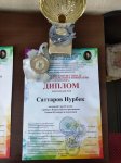 «Леонардо» - путь к успеху!
