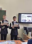 «Леонардо» - путь к успеху!
