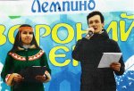 Династия Лебедевых