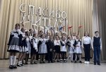 День открытых дверей в Куть-Яхской школе
