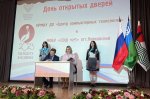 «Мой первый учитель, мой первый наставник….»