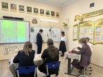 Мы строим будущее!