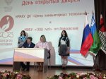 Аттестация пройдена!