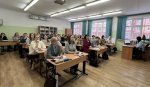 Делимся опытом