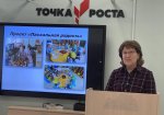 В Салымской школе № 2 состоялись VIII районные Рождественские образовательные чтения
