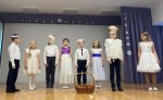 VII районные Рождественские образовательные чтения