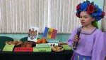 Фестиваль национальных культур
