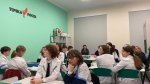 Заседание ресурсного центра центров образования «Точка роста»