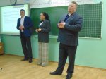 Рождение нового проекта