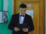Единое образовательное пространство