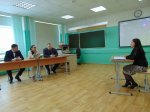 Единое образовательное пространство