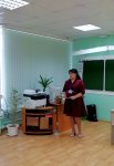 Конкурсное задание «Воспитательное событие»