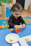  «Маленькие таланты-большие достижения!»