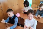 Самая, самая профессия
