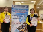 Итоги участия в фестивале Леонардо