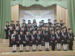 Районный слёт воспитанников кадетских классов Нефтеюганского района «Равнение на Победу»