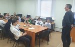 Интенсив в Сургуте