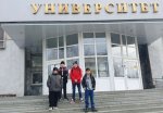 Интенсив в Сургуте