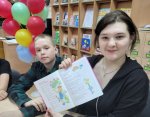 Профессиональные пробы: Библиотекарь