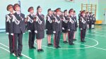 Лучший кадетский класс Нефтеюганского района