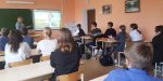 Легенды о России