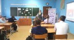 Легенды о России