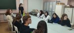 Экскурсия в институт естественных и технических наук