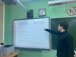 Формула выбора профессии