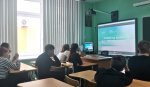 Формула выбора профессии
