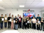 20 октября отмечают День отца