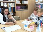 Книга семейного счастья