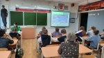 Знатоки дорожных правил!