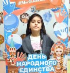 Изучаем традиции и обычаи народов России