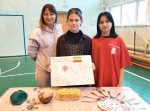 Россия - дружная семья
