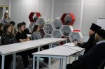 Диалог о семье и семейных ценностях
