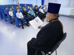 Десять заповедей 