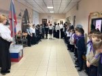 День неизвестного солдата