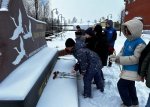 Урок Мужества 