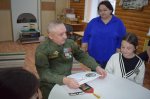 Урок Мужества 