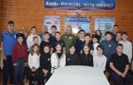 Урок Мужества 