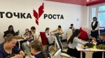 Соответствует всем требованиям и стандартам, предъявляемым к руководителям образовательных учреждений!