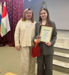 Ученик года - 2024